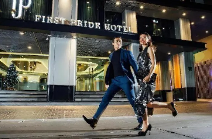 호텔 First Pride 4*